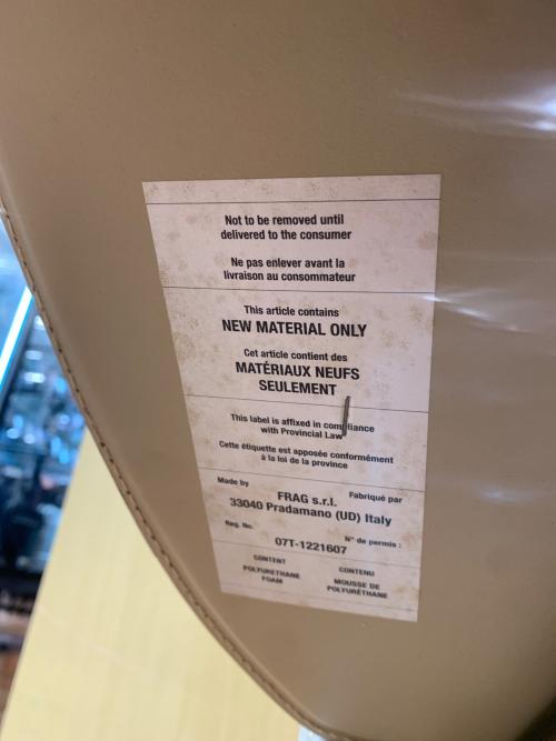 FRAG (フラッグ) ダイニングチェアー ベージュ