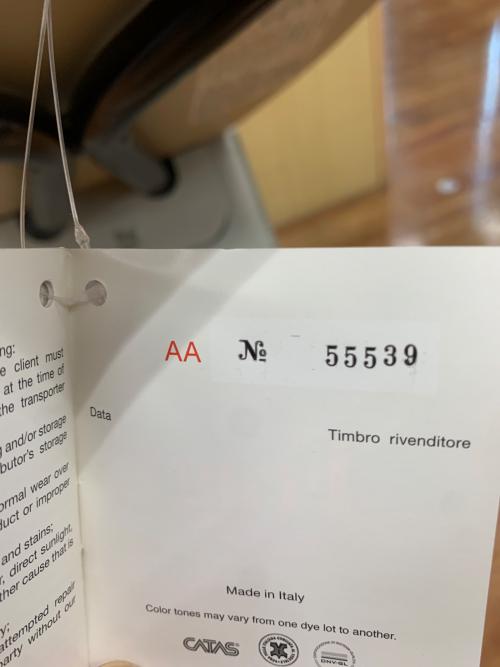 FRAG (フラッグ) ダイニングチェアー ベージュ