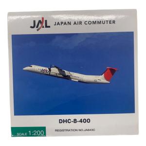 JAL (ジャル) 1/200 JAL DHC-8-400 飛行機