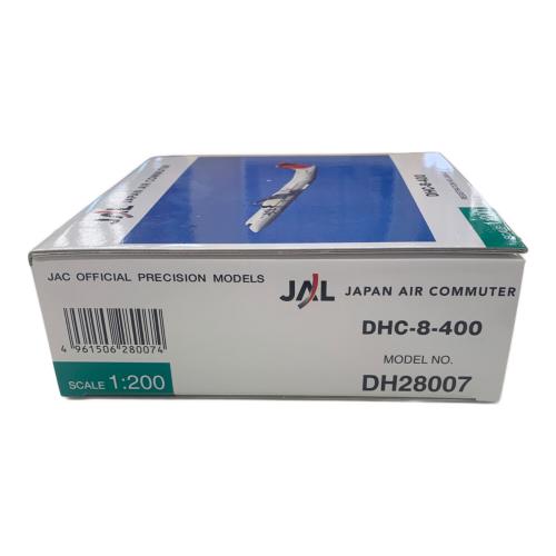 JAL (ジャル) 1/200 JAL DHC-8-400 飛行機