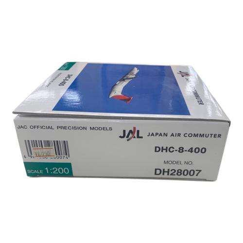 JAL (ジャル) 1/200 JAL DHC-8-400 飛行機
