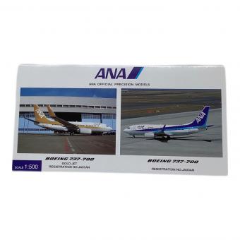ANA (アナ) BOEING 737-700 模型 NHS52002