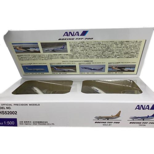 ANA (アナ) BOEING 737-700 模型 NHS52002