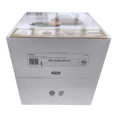 NINJA (ニンジャ) クリスピーテーブルクッカー FN101JST