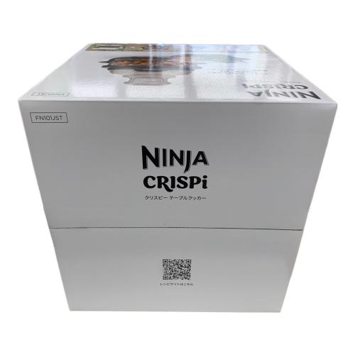 NINJA (ニンジャ) クリスピーテーブルクッカー FN101JST