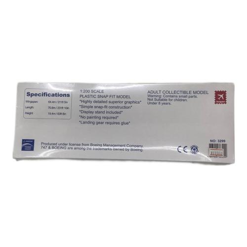 malaysia airlines ボーイング747-400 1/200 飛行機