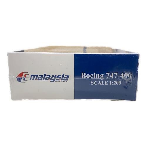 malaysia airlines ボーイング747-400 1/200 飛行機