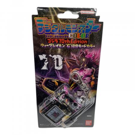 BANDAI (バンダイ) デジタルモンスターCOLOR ゴジラ70th Edition