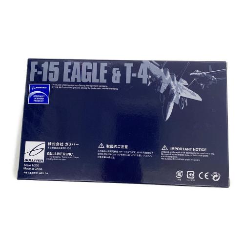 GULLIVER200 F-15 EAGLE&T-4 飛行機