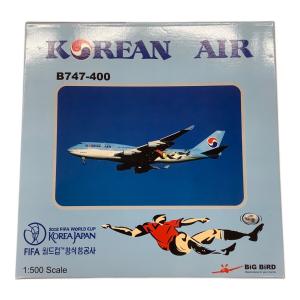 1:500 日韓W杯2002 KOREAN AIR B747-400 飛行機