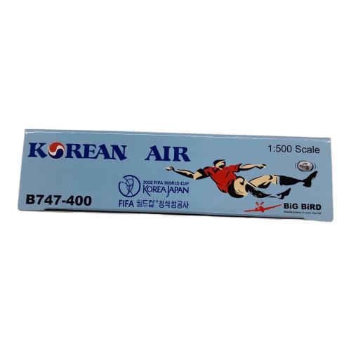 1:500 日韓W杯2002 KOREAN AIR B747-400 飛行機