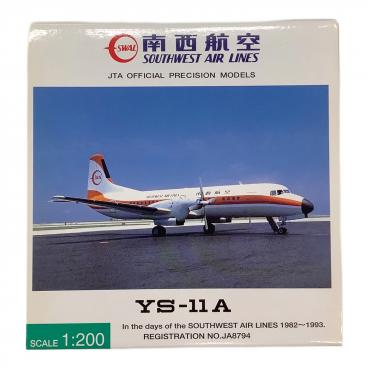 JTA商事 1/200 YS-11A SWAL 南西航空 JA8696 1:200 YS-11A 南西航空 YS21126 飛行機｜トレファクONLINE