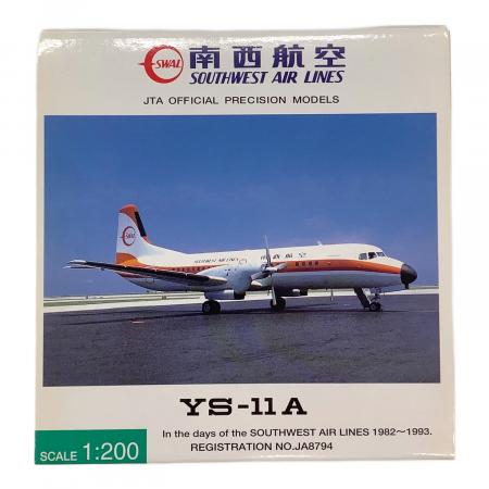 JTA商事 1/200 YS-11A 南西航空 JA8794 YS21126 1:200 YS-11A 南西航空 YS21126 飛行機｜トレファクONLINE