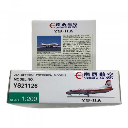 1:200 YS-11A 南西航空 YS21126 飛行機｜トレファクONLINE