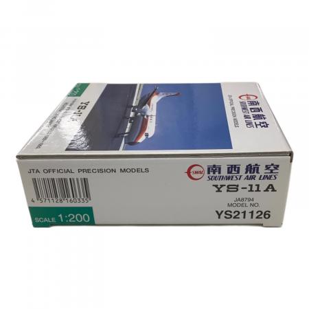 1:200 YS-11A 南西航空 YS21126 飛行機｜トレファクONLINE