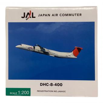 1:200 DHC-8-400 DH28007 飛行機