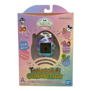 たまごっち 一番くじ A賞 未開封品