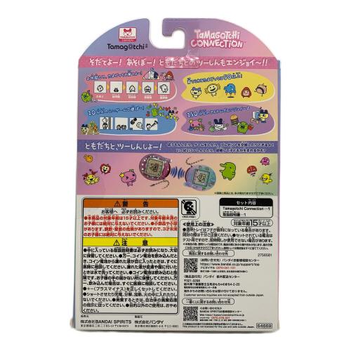 たまごっち 一番くじ A賞 未開封品