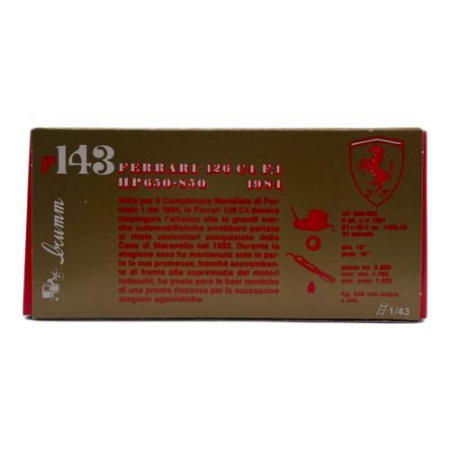 フェラーリ ダイキャストカー HP650-850 1/43