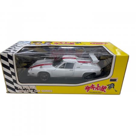 京商 (キョウショウ) 1/18 サーキットの狼 ダイキャストカー