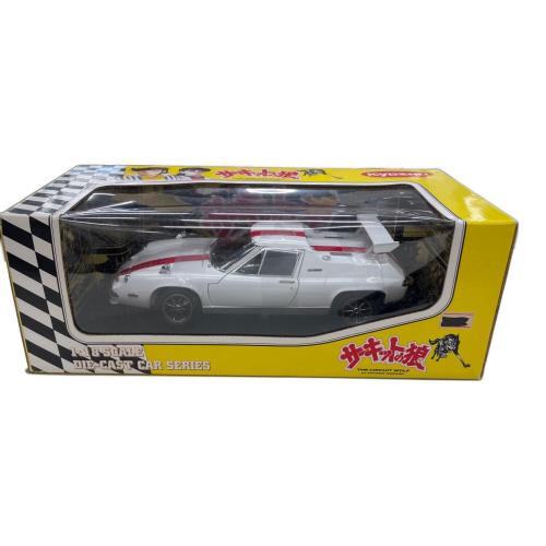 京商 (キョウショウ) 1/18 サーキットの狼 ダイキャストカー