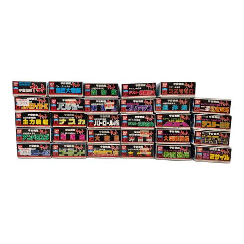 宇宙戦艦ヤマト メカコレクションおまとめ 1-30（24欠品）