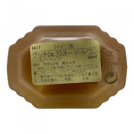 GUCCI (グッチ) オードトワレ 60ml 残量80%-99% No3｜トレファクONLINE