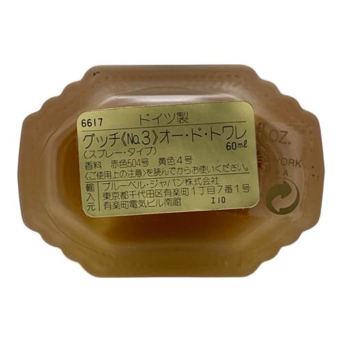 GUCCI (グッチ) オードトワレ 60ml 残量80%-99% No3