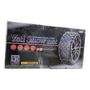 YETI SNOW NET (イエティスノウネット) タイヤチェーン