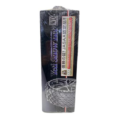 YETI SNOW NET (イエティスノウネット) タイヤチェーン