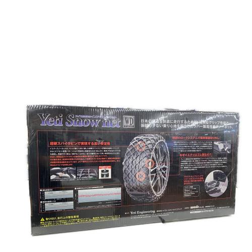 YETI SNOW NET (イエティスノウネット) タイヤチェーン