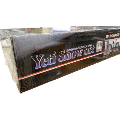 YETI SNOW NET (イエティスノウネット) タイヤチェーン