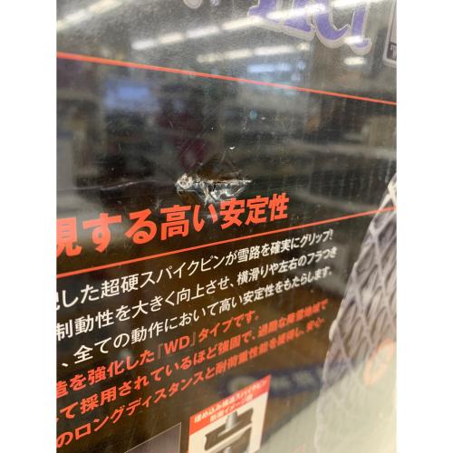 YETI SNOW NET (イエティスノウネット) タイヤチェーン