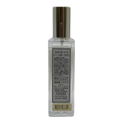 JO MALONE (ジョーマローン) オーデコロン 30ml  ウッドセージ＆シーソルト