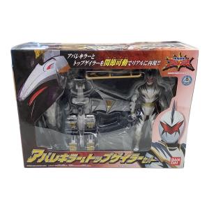 爆竜戦隊アバレンジャー (バクリュウセンタイアバレンジャー) アバレキラー&トップゲイラーセット 戦隊ヒーロー