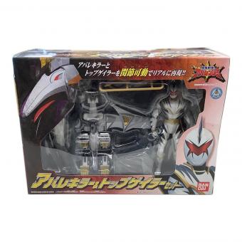 爆竜戦隊アバレンジャー (バクリュウセンタイアバレンジャー) アバレキラー&トップゲイラーセット 戦隊ヒーロー