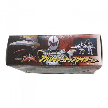 爆竜戦隊アバレンジャー (バクリュウセンタイアバレンジャー