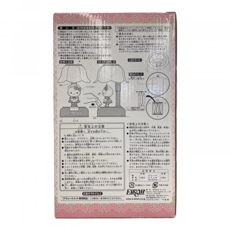 HELLO KITTY (ハローキティ) メイドハローキティおじぎアクション