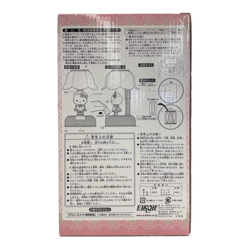 HELLO KITTY (ハローキティ) メイドハローキティおじぎアクションライト キャラクターグッズ ブラック