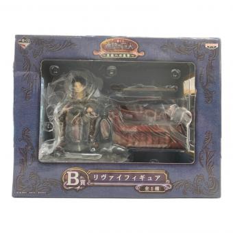 進撃の巨人 (シンゲキノキョジン) B賞 リヴァイフィギュア 自由への進撃 フィギュア 一番くじ