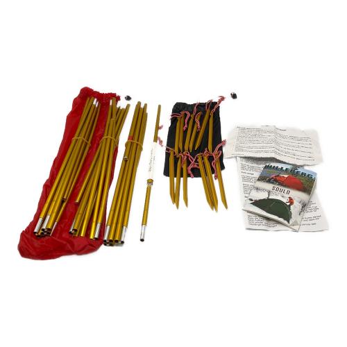 HILLEBERG (ヒルバーグ) ソロテント SOULO(ソウロ)