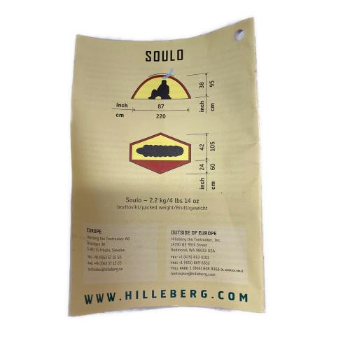 HILLEBERG (ヒルバーグ) ソロテント SOULO(ソウロ)