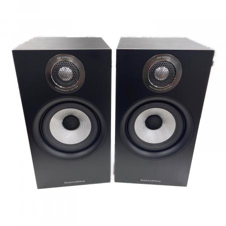 Bowers & Wilkins (バウワース＆ウィルキンス) ペアスピーカー 607 S2