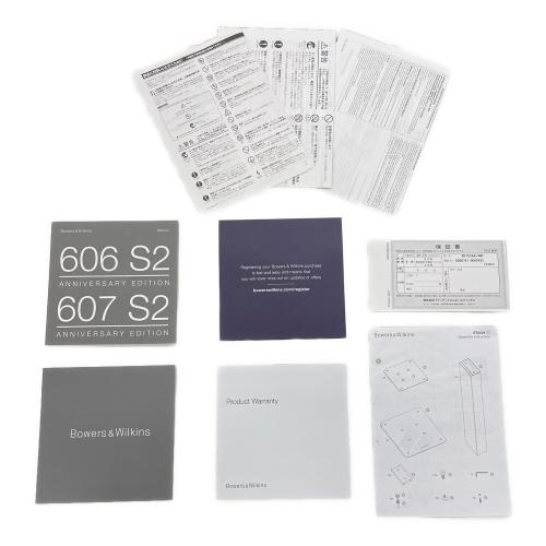 Bowers & Wilkins (バウワース＆ウィルキンス) ペアスピーカー 607 S2 162