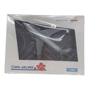 herpa (ヘルパ) 1:500 飛行機 CHINA AIRLINES