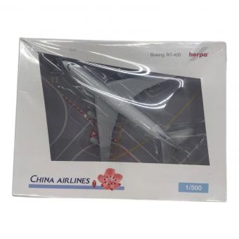 herpa (ヘルパ) 1:500 飛行機 CHINA AIRLINES