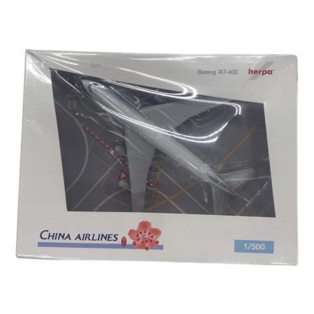 216Z herpa 航空機モデル 5個セット 飛行機模型 まとめ売り herpa (ヘルパ) 1:500 飛行機 CHINA AIRLINES｜トレファクONLINE