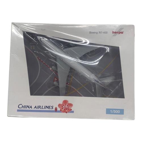 herpa (ヘルパ) 1:500 飛行機 CHINA AIRLINES
