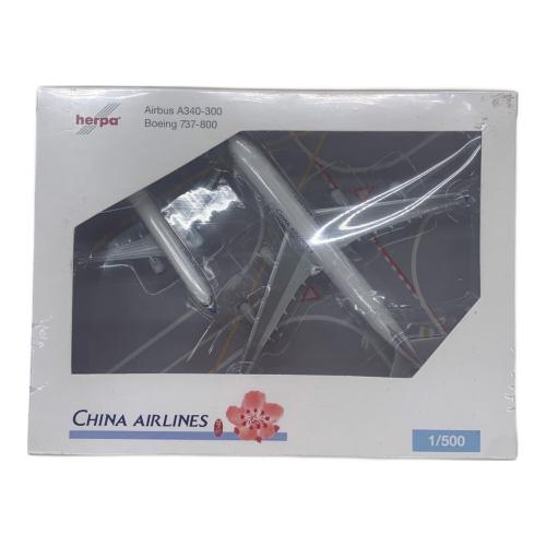 herpa (ヘルパ) 1:500 飛行機 CHINA AIRLINES