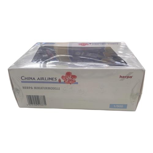 herpa (ヘルパ) 1:500 飛行機 CHINA AIRLINES
